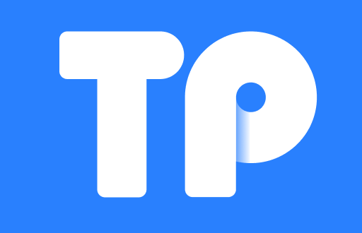 TP钱包：聚焦去中心化金融的未来